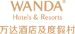 長春國際影都萬達文華酒店 Logo